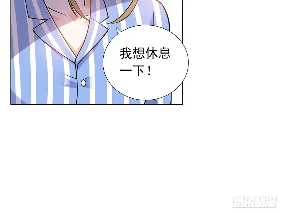 医院 第24页