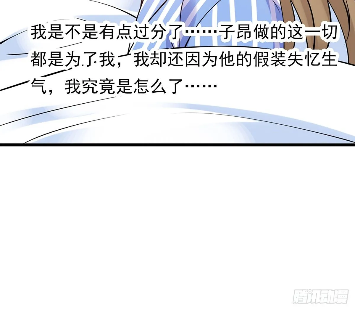 医院 第35页