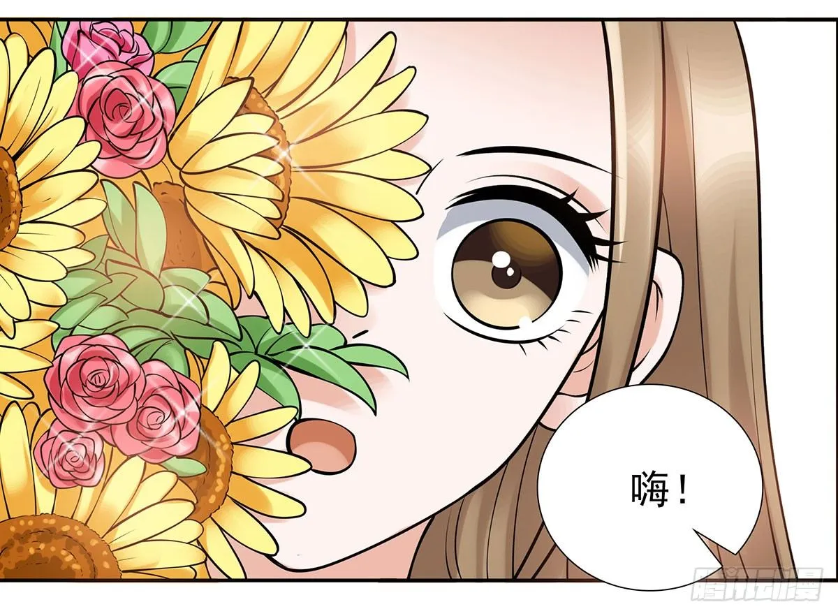 医院 第39页