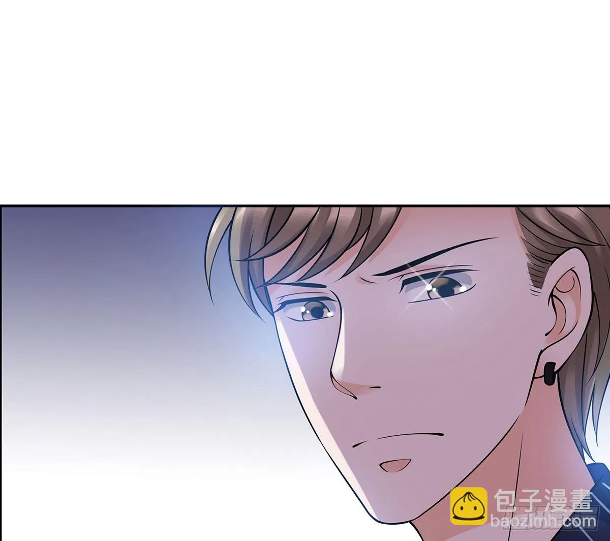 被救 第25页