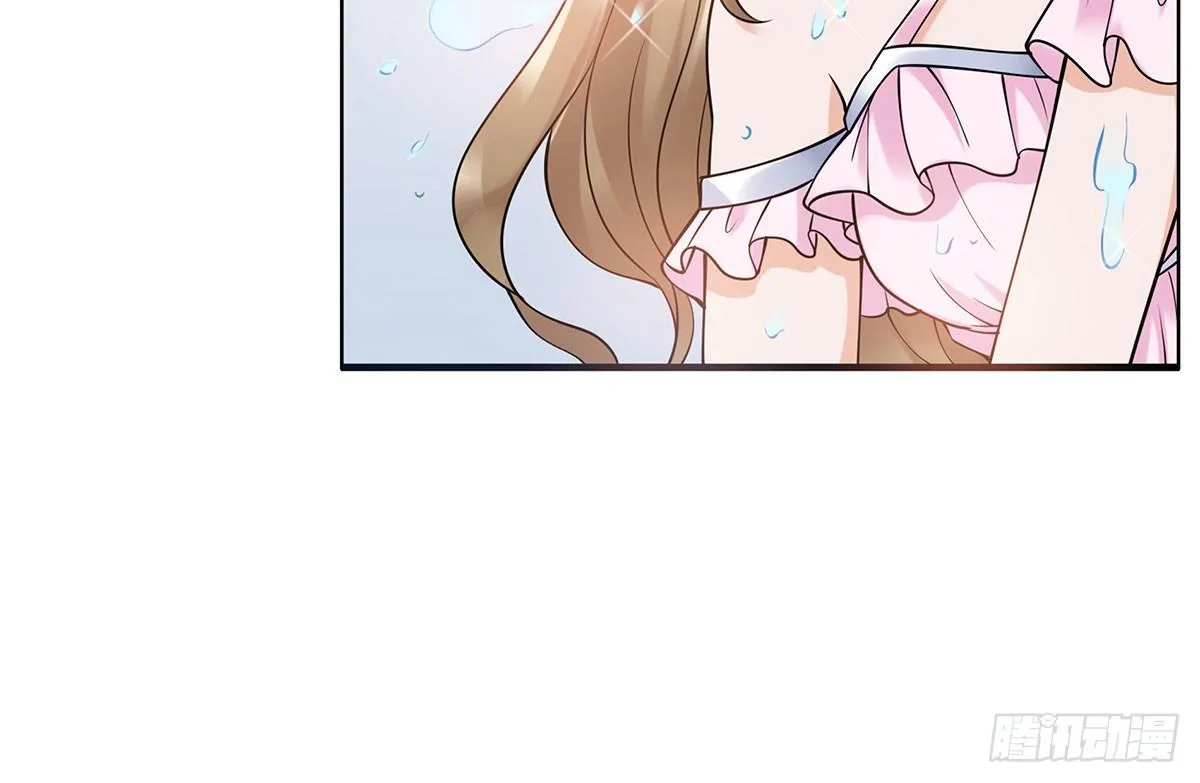 被救 第28页