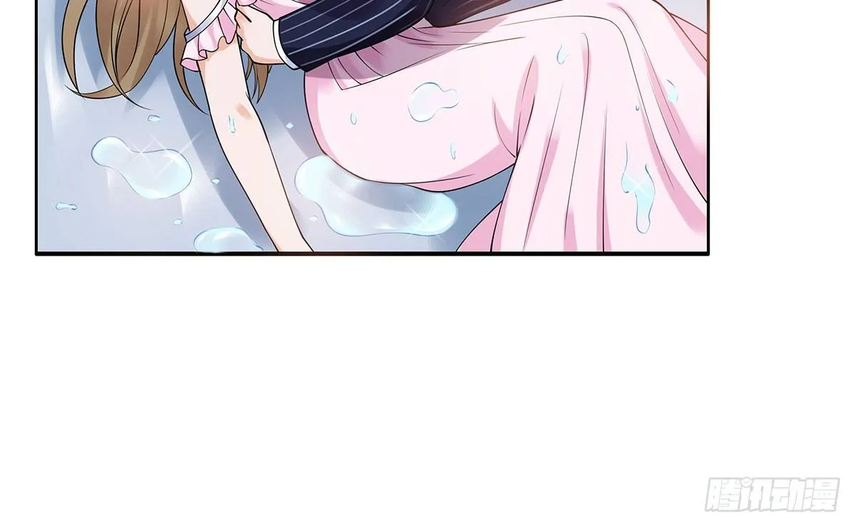 被救 第30页