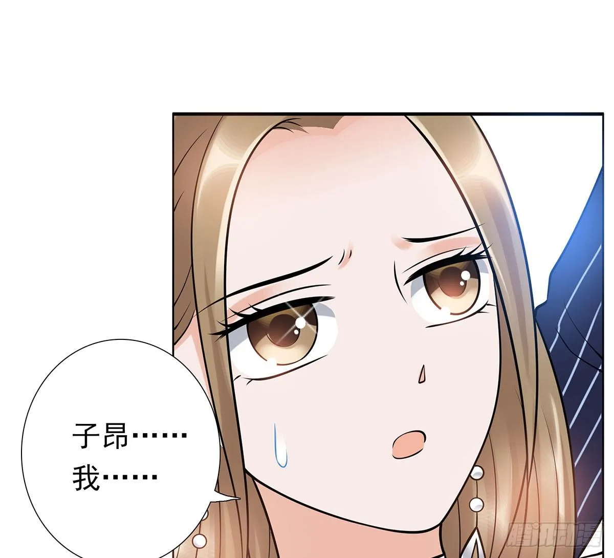 被救 第31页