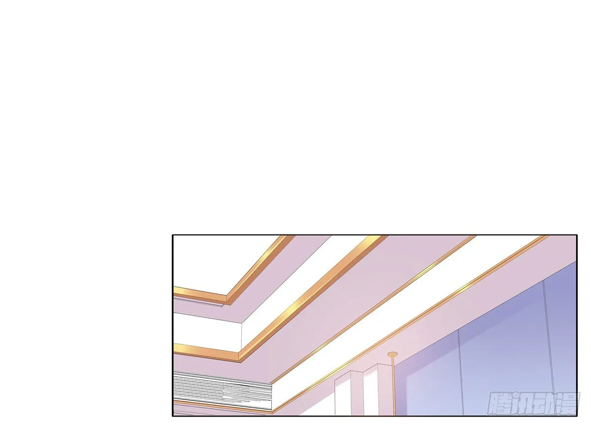 被救 第40页