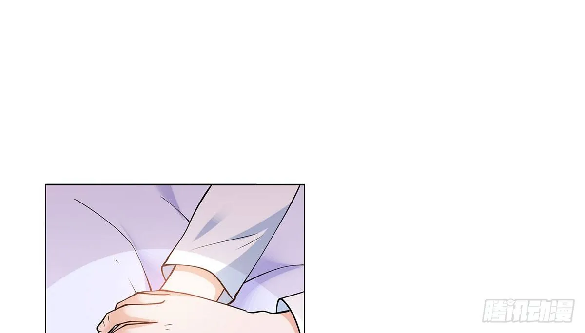 被救 第43页