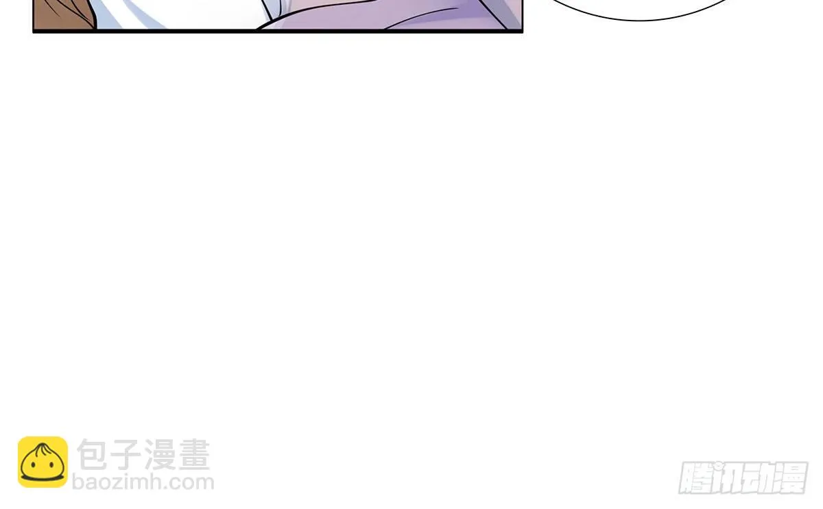 被救 第47页