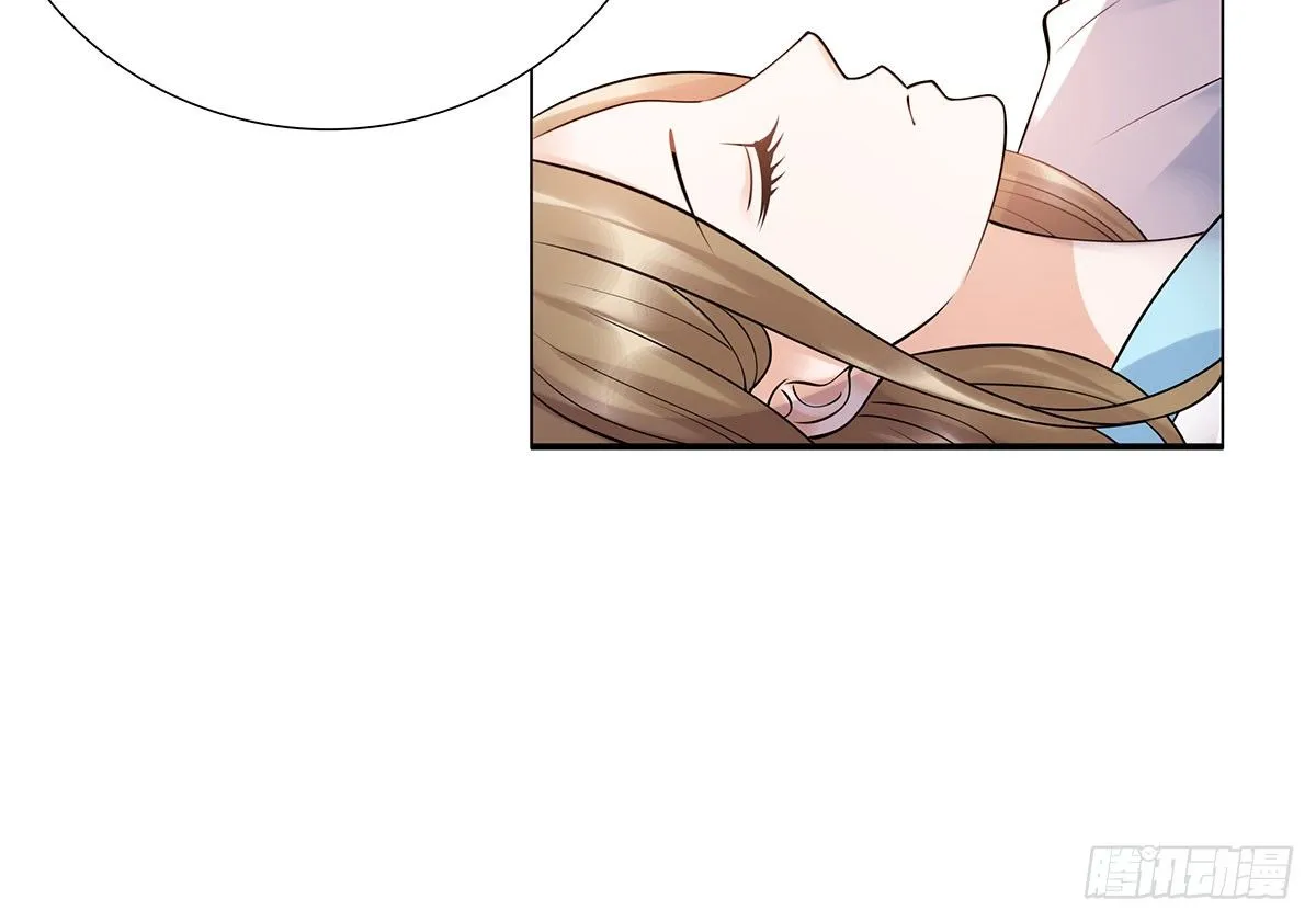 被救 第50页