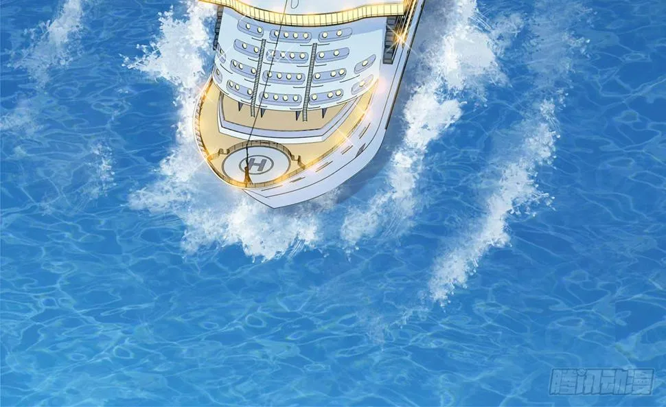 坠入大海 第5页