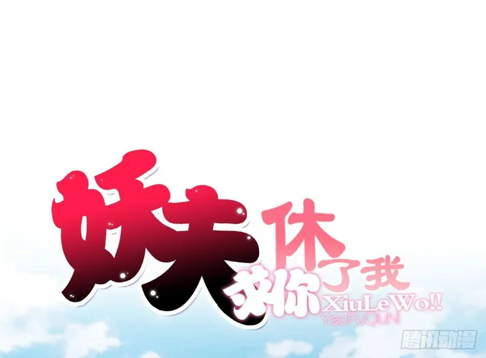 玄风企业 第1页