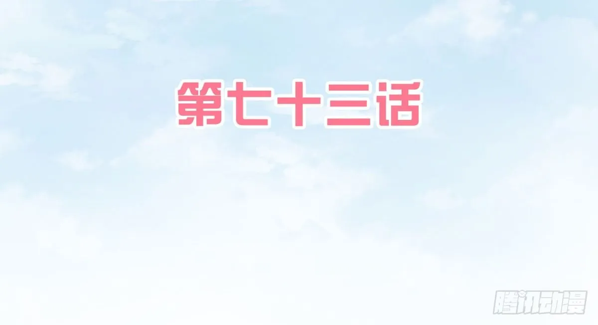 玄风企业 第3页