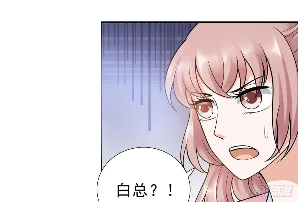 玄风企业 第6页