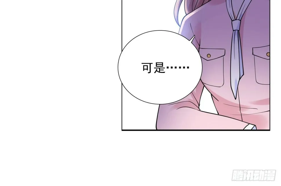 玄风企业 第12页