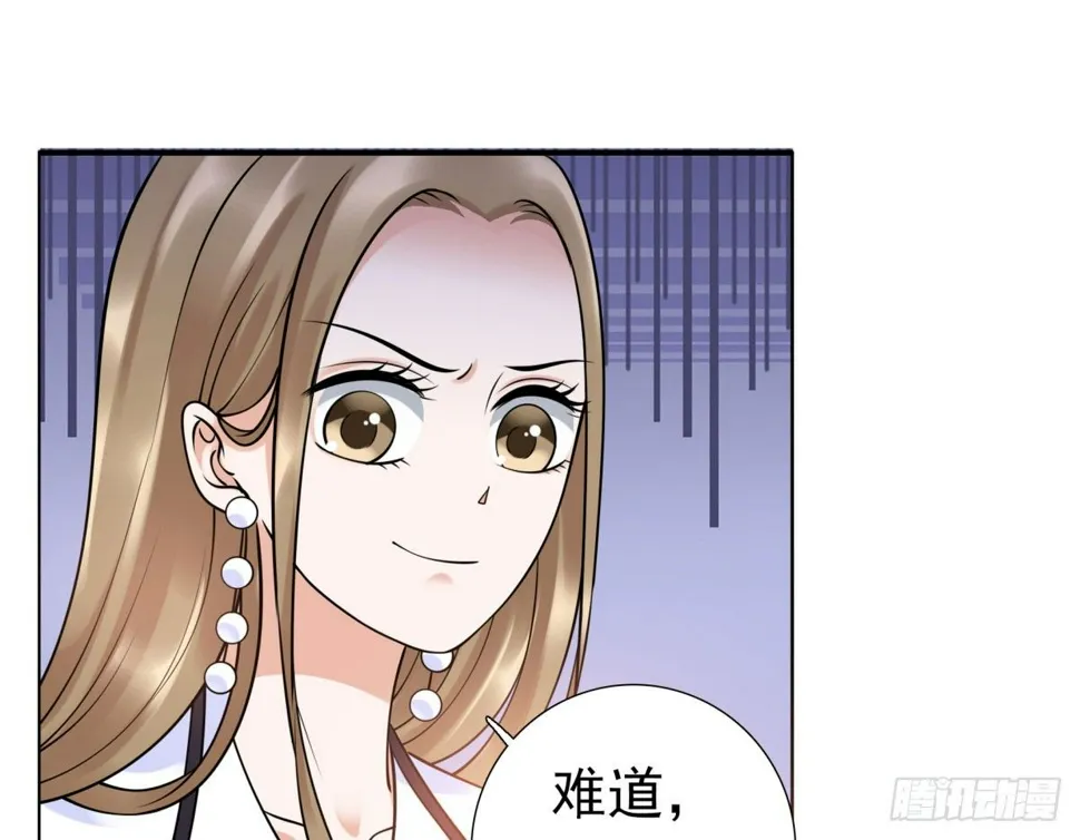 玄风企业 第15页