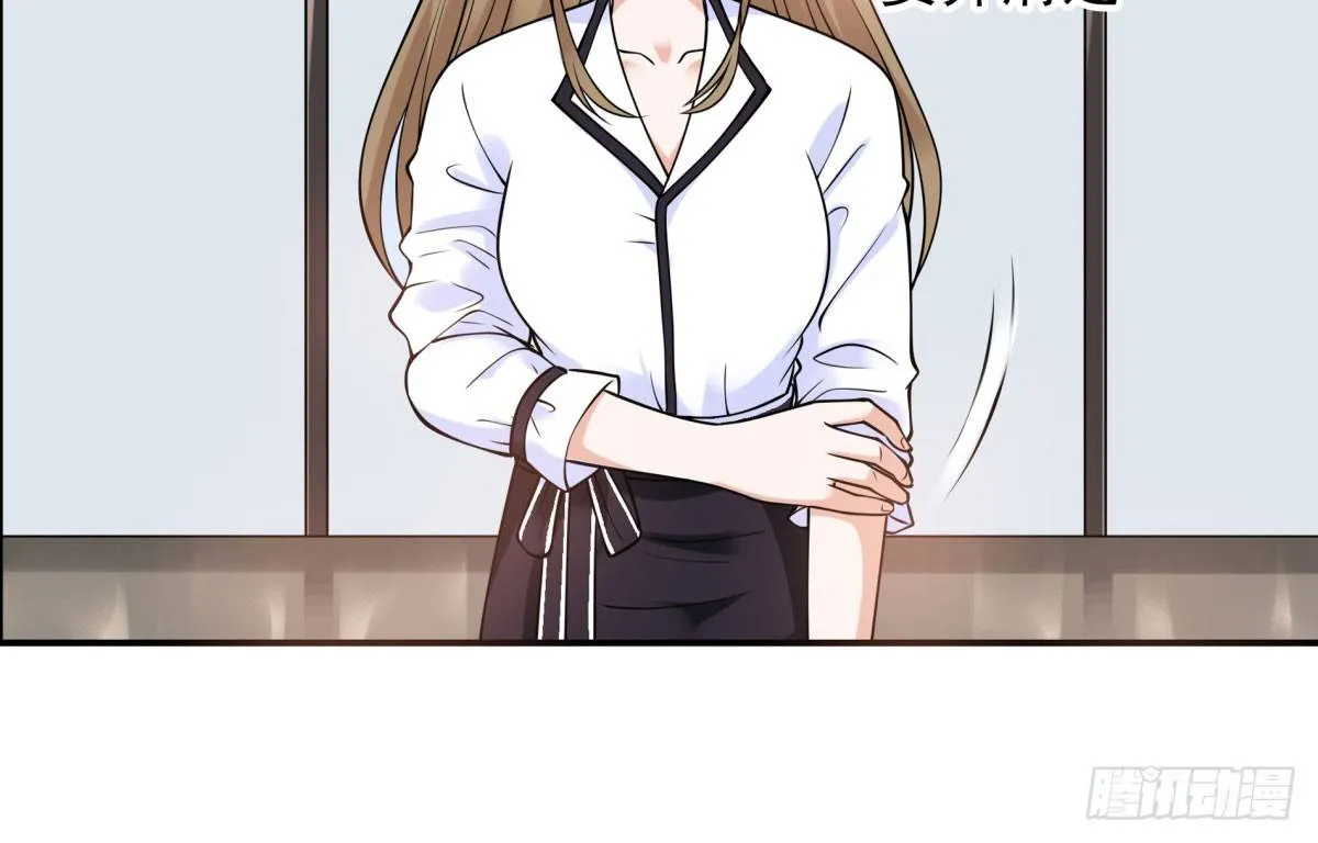 玄风企业 第22页