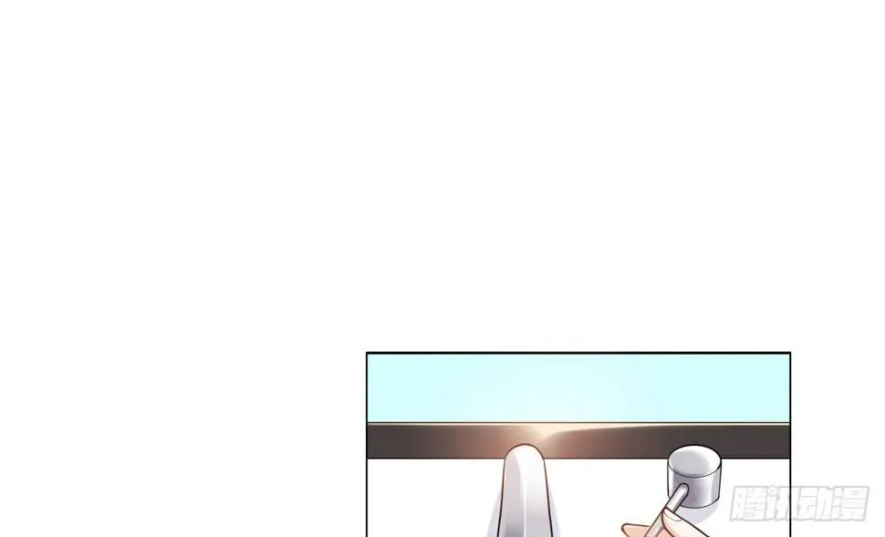 玄风企业 第23页