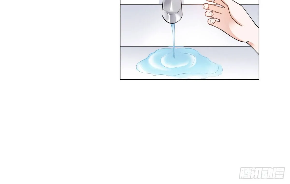 玄风企业 第24页