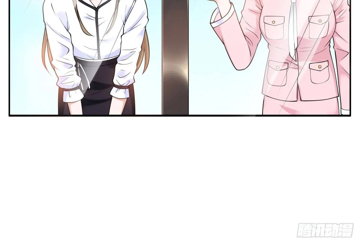 玄风企业 第26页