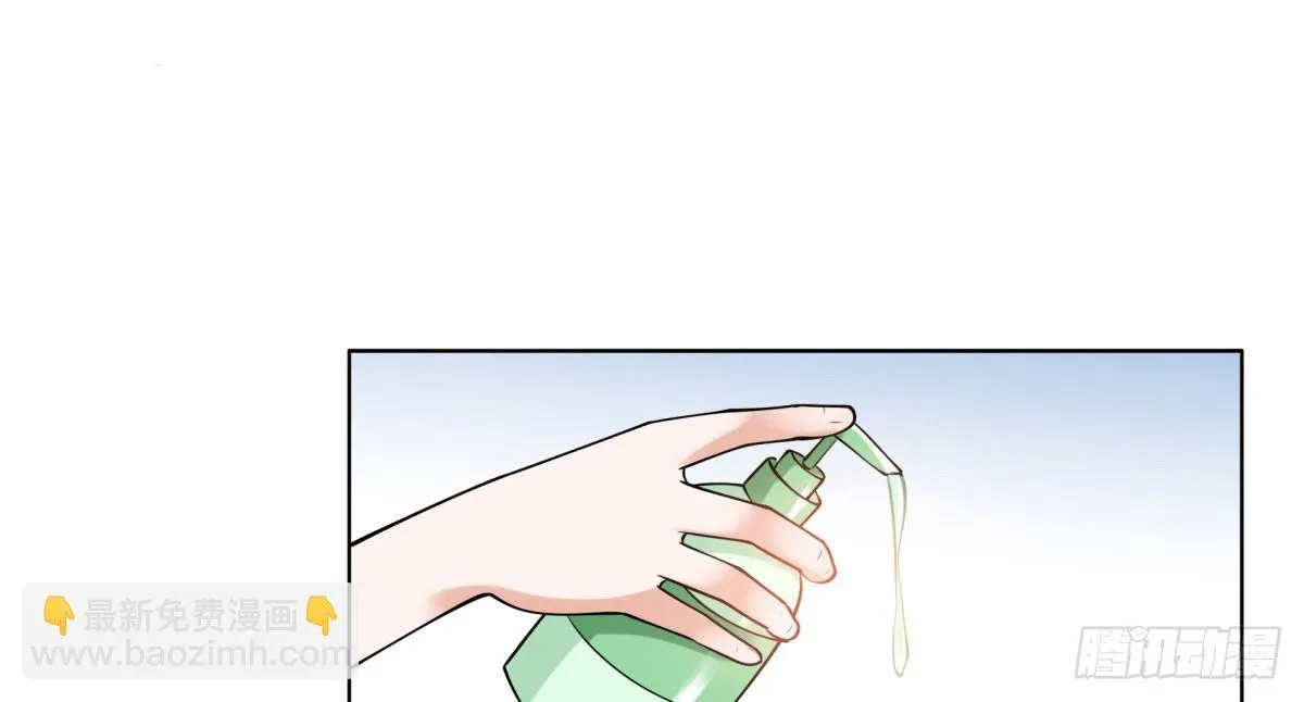 玄风企业 第28页
