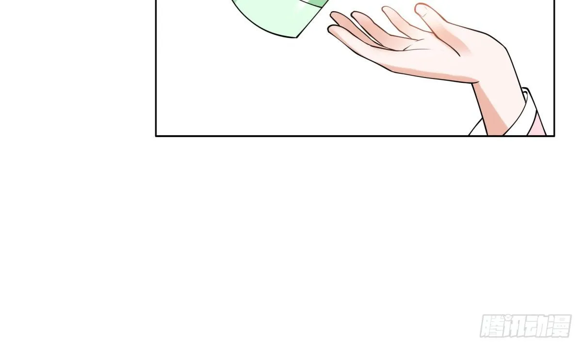 玄风企业 第29页
