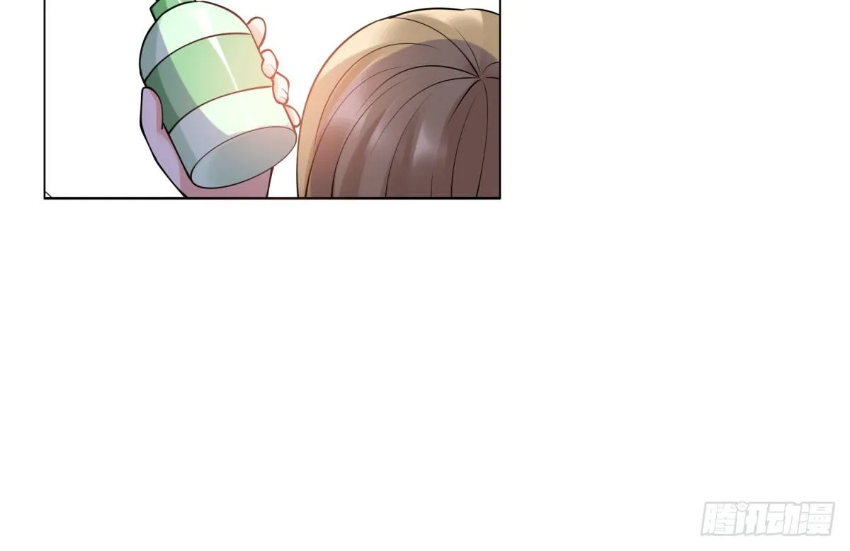 玄风企业 第34页