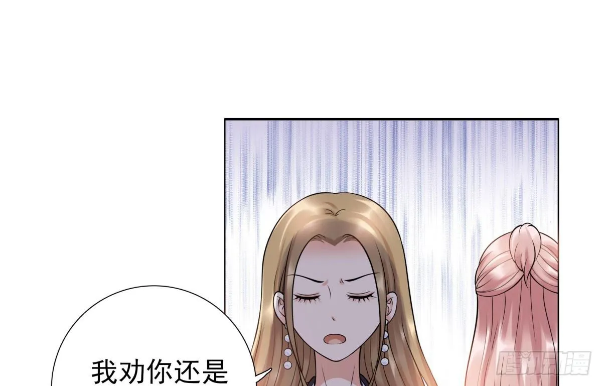 玄风企业 第40页