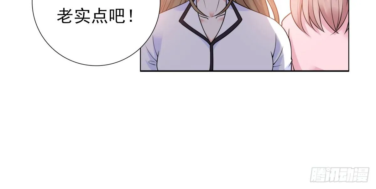 玄风企业 第41页