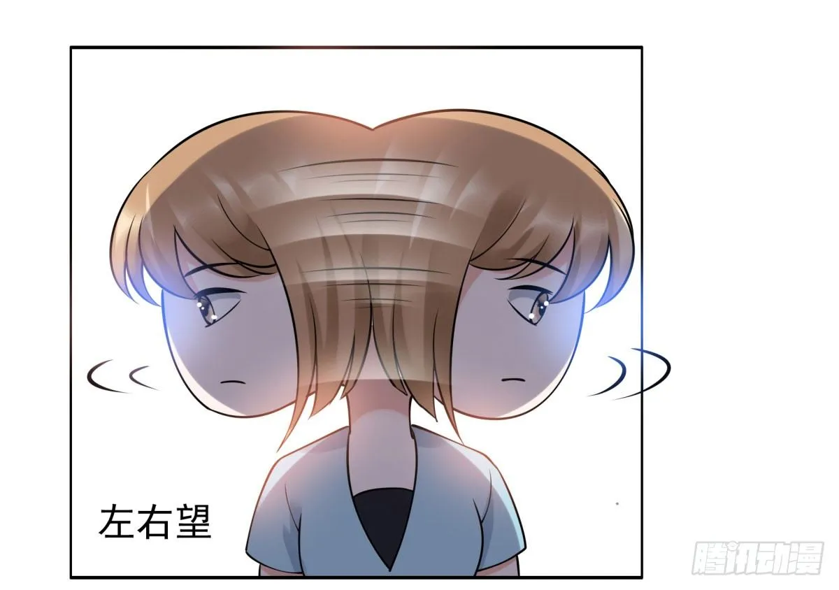玄风企业 第52页