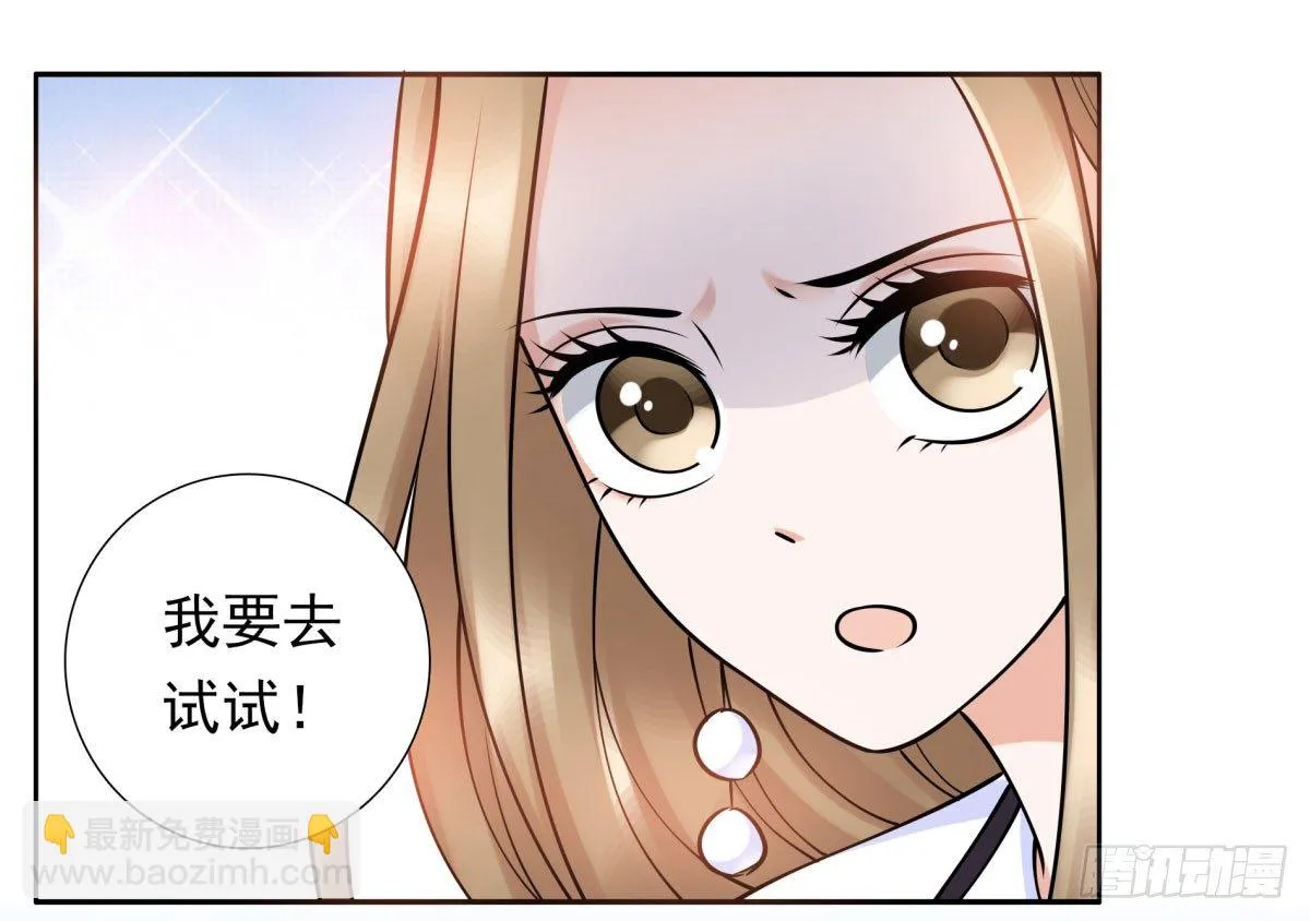 玄风企业 第62页