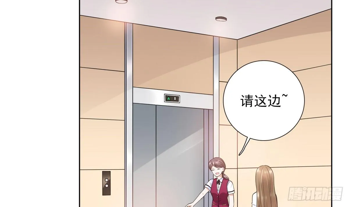 玄风企业 第75页