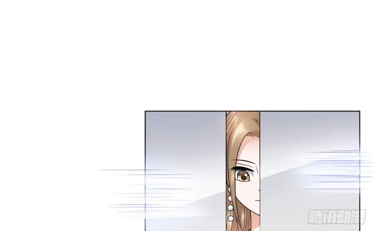 玄风企业 第78页