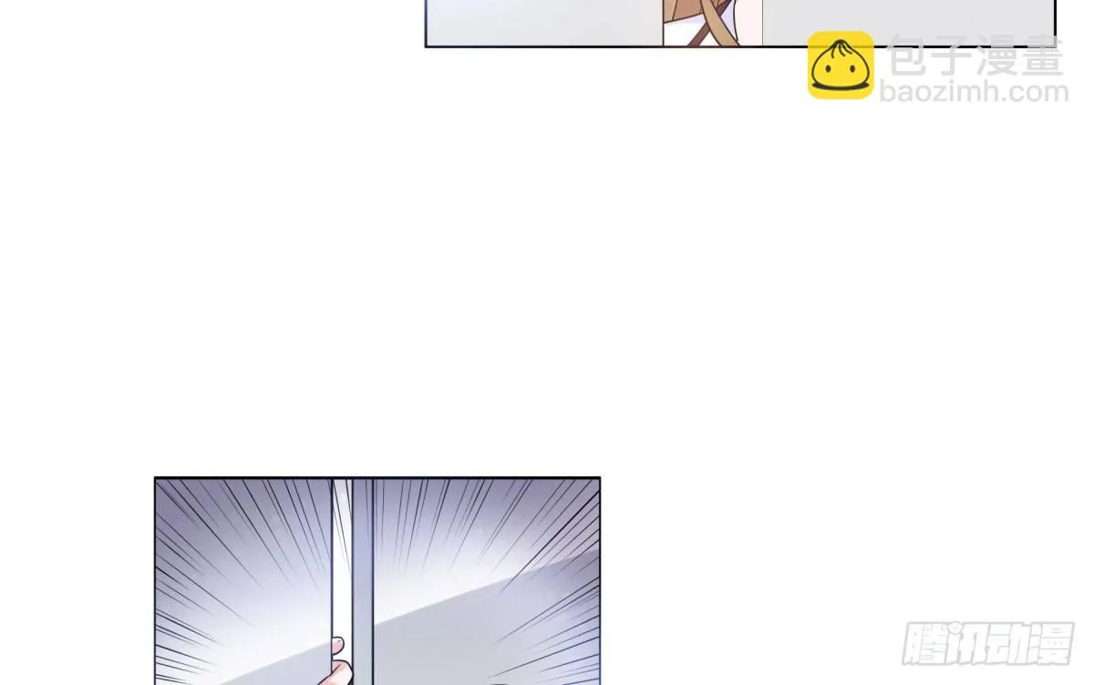 玄风企业 第79页