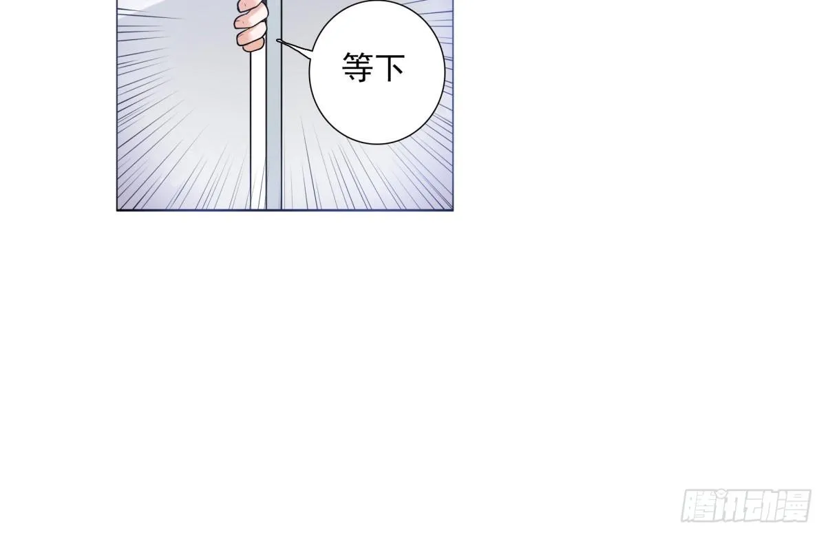 玄风企业 第80页