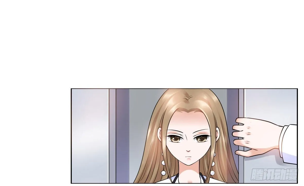 玄风企业 第81页