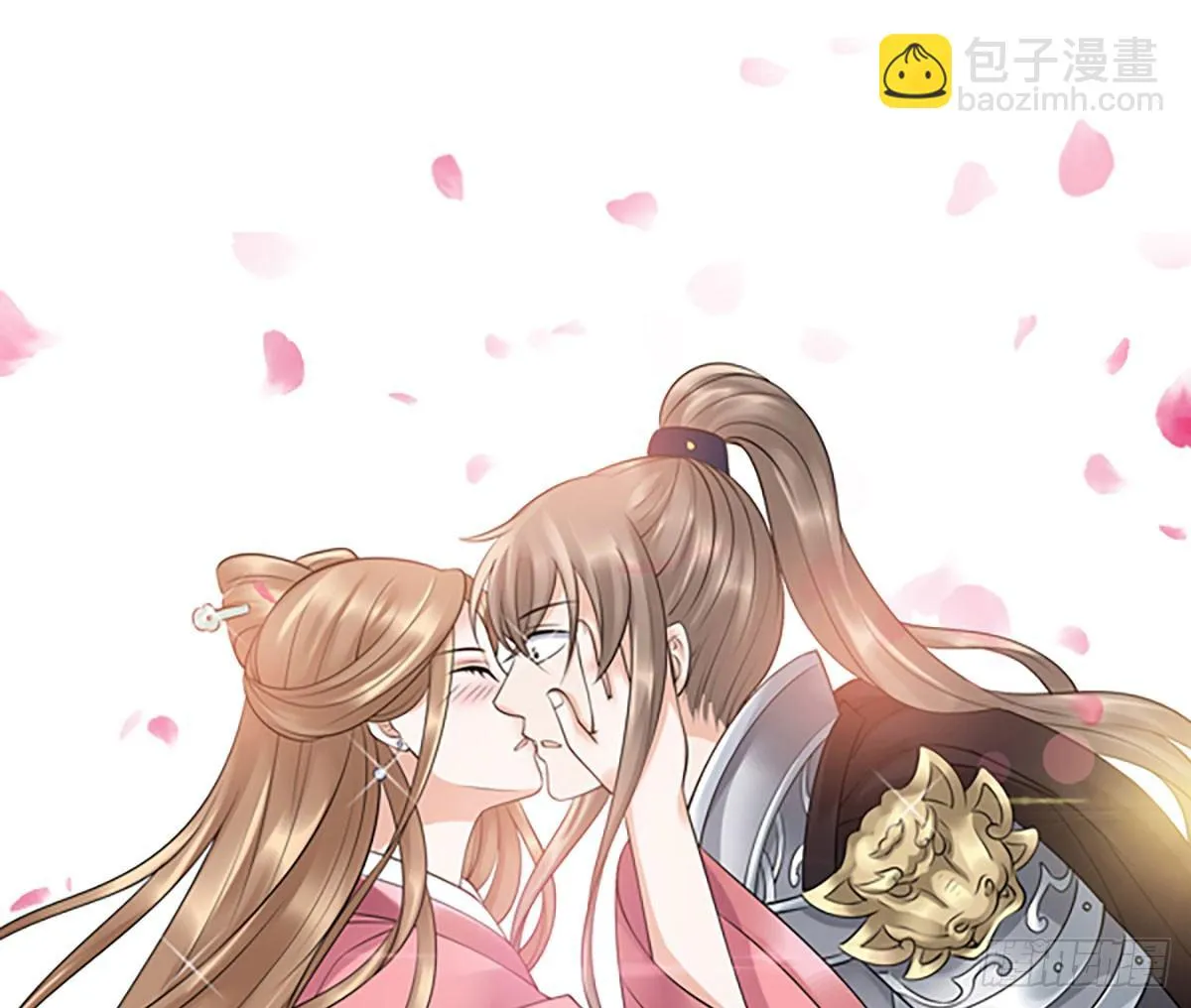 玄风企业 第91页