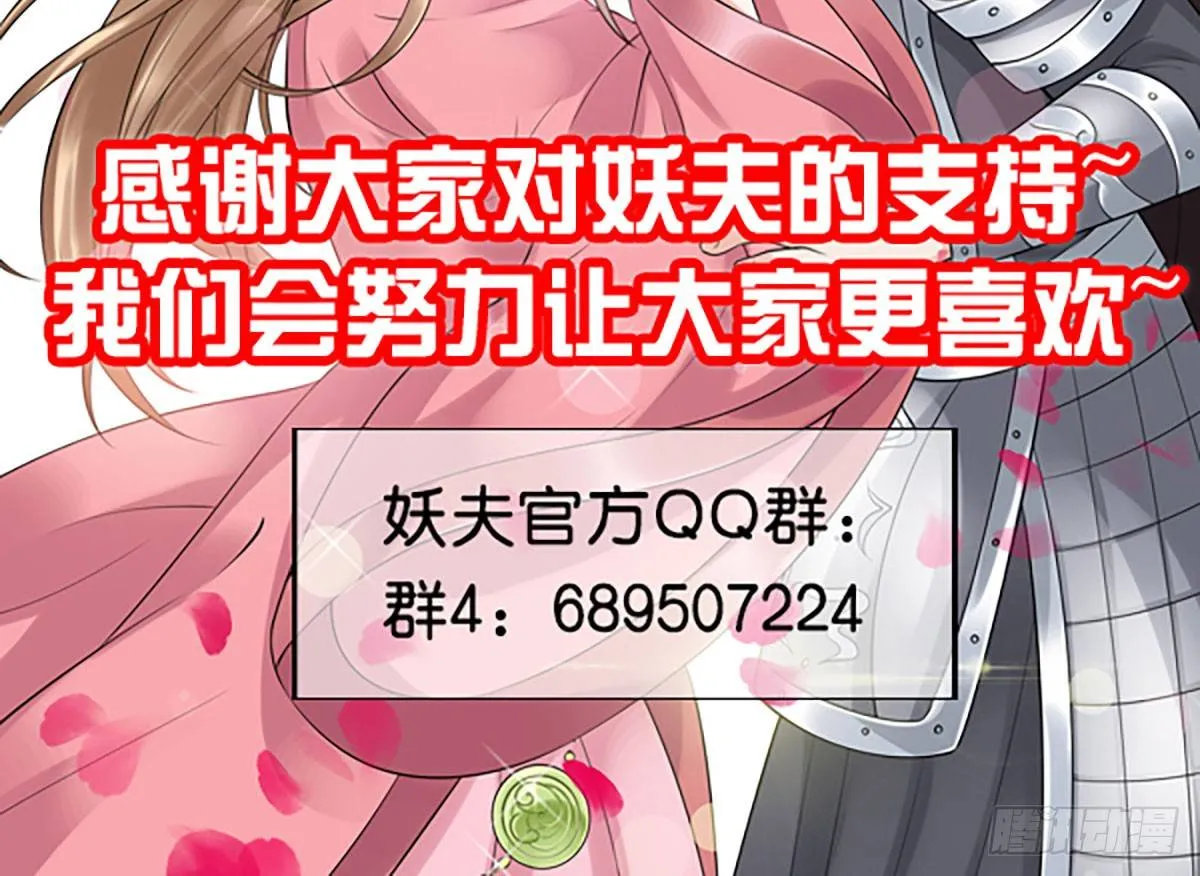 玄风企业 第92页