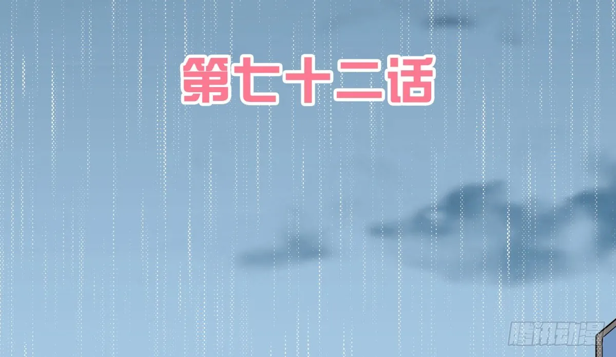 工作变动 第3页