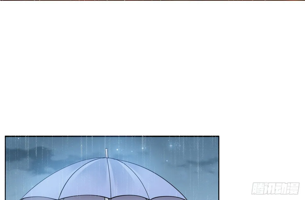 工作变动 第6页