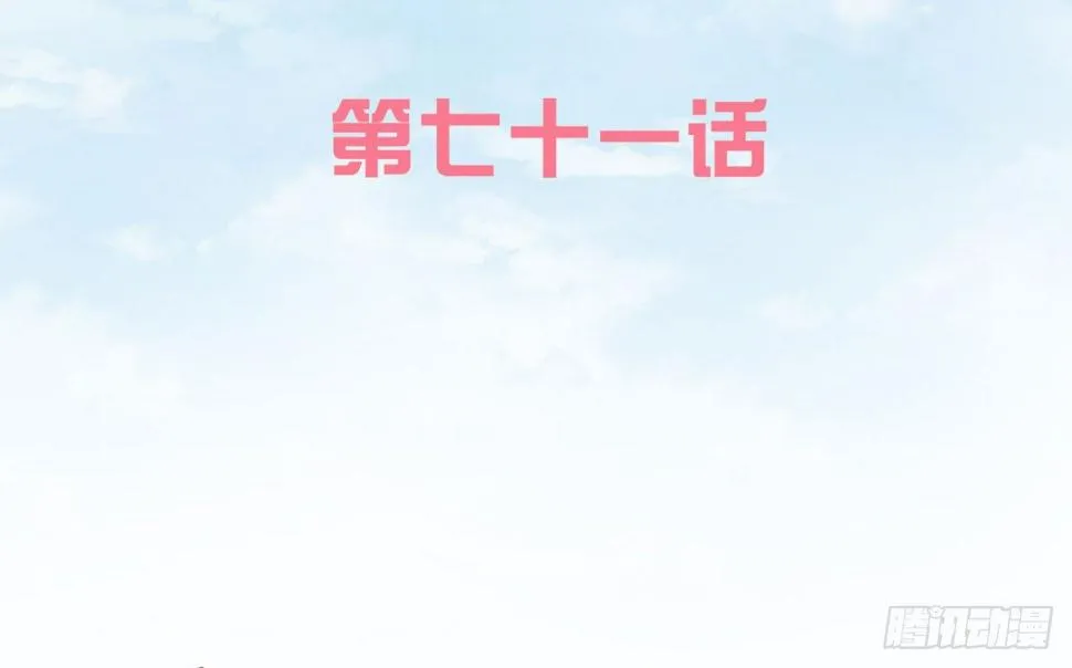 失忆5 第3页