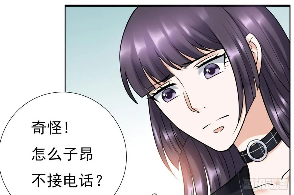 失忆5 第7页