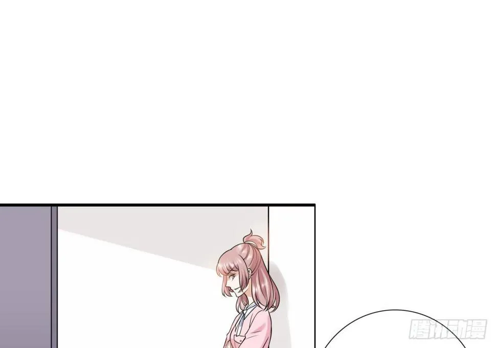 失忆5 第9页