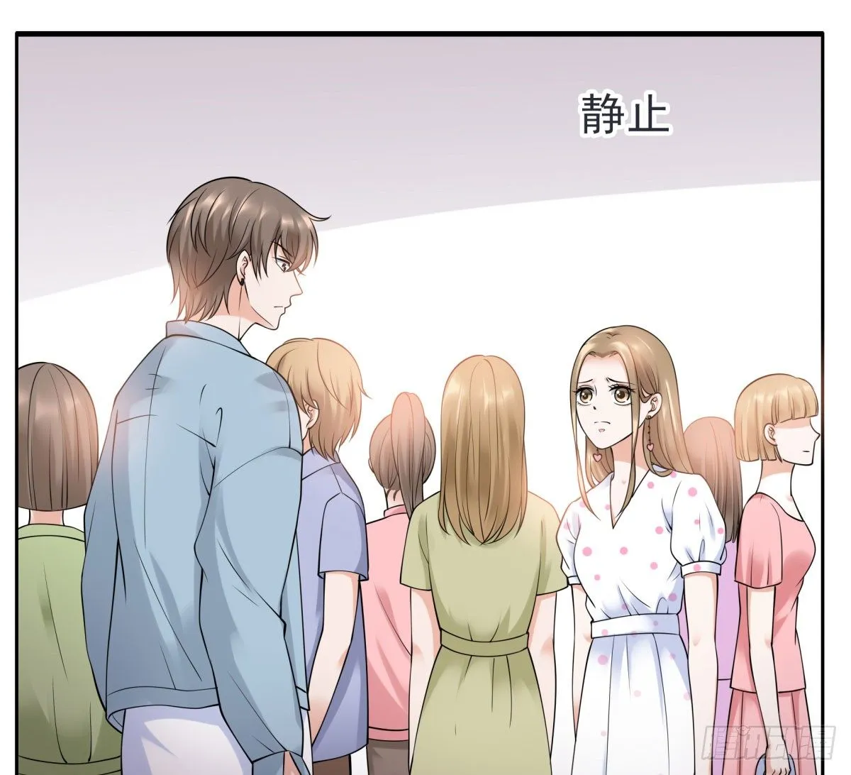 失忆5 第39页