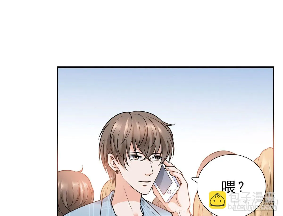 失忆4 第36页