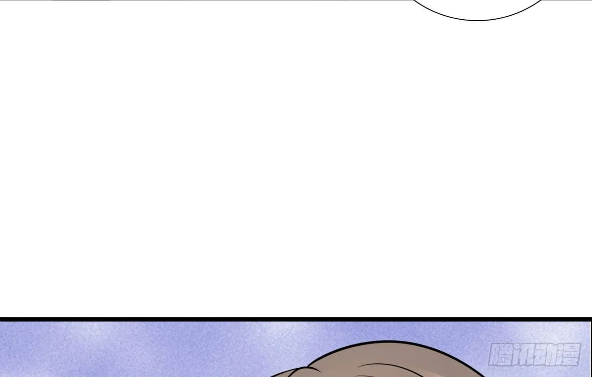 失忆3 第34页