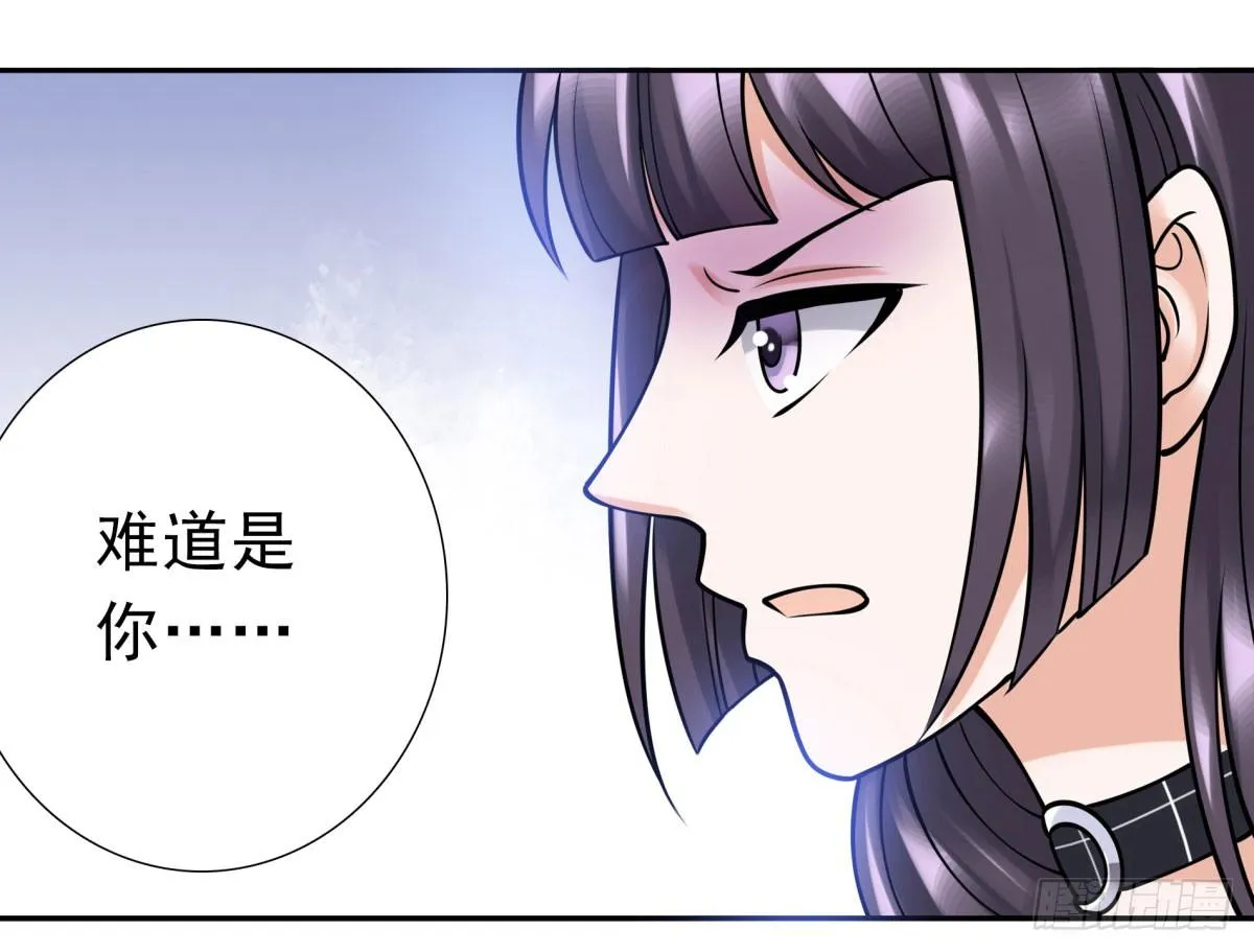 失忆2 第89页
