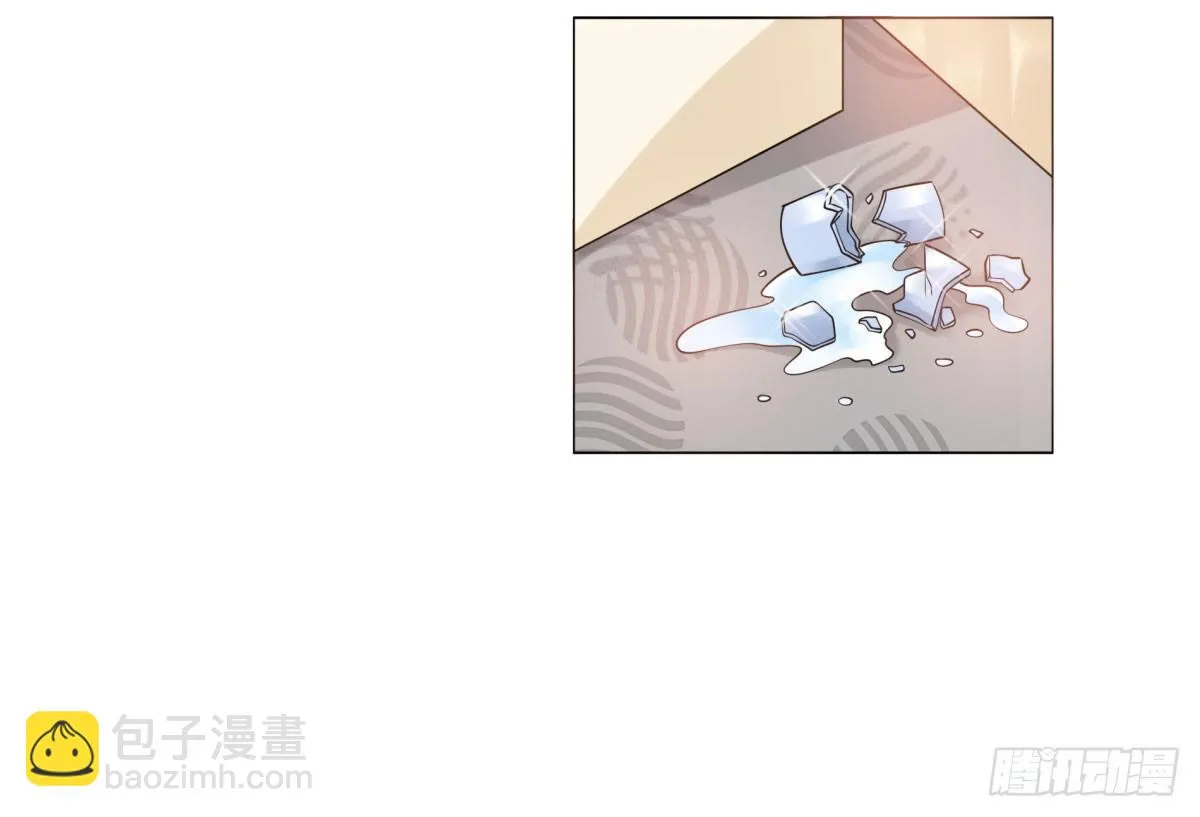 失忆 第116页
