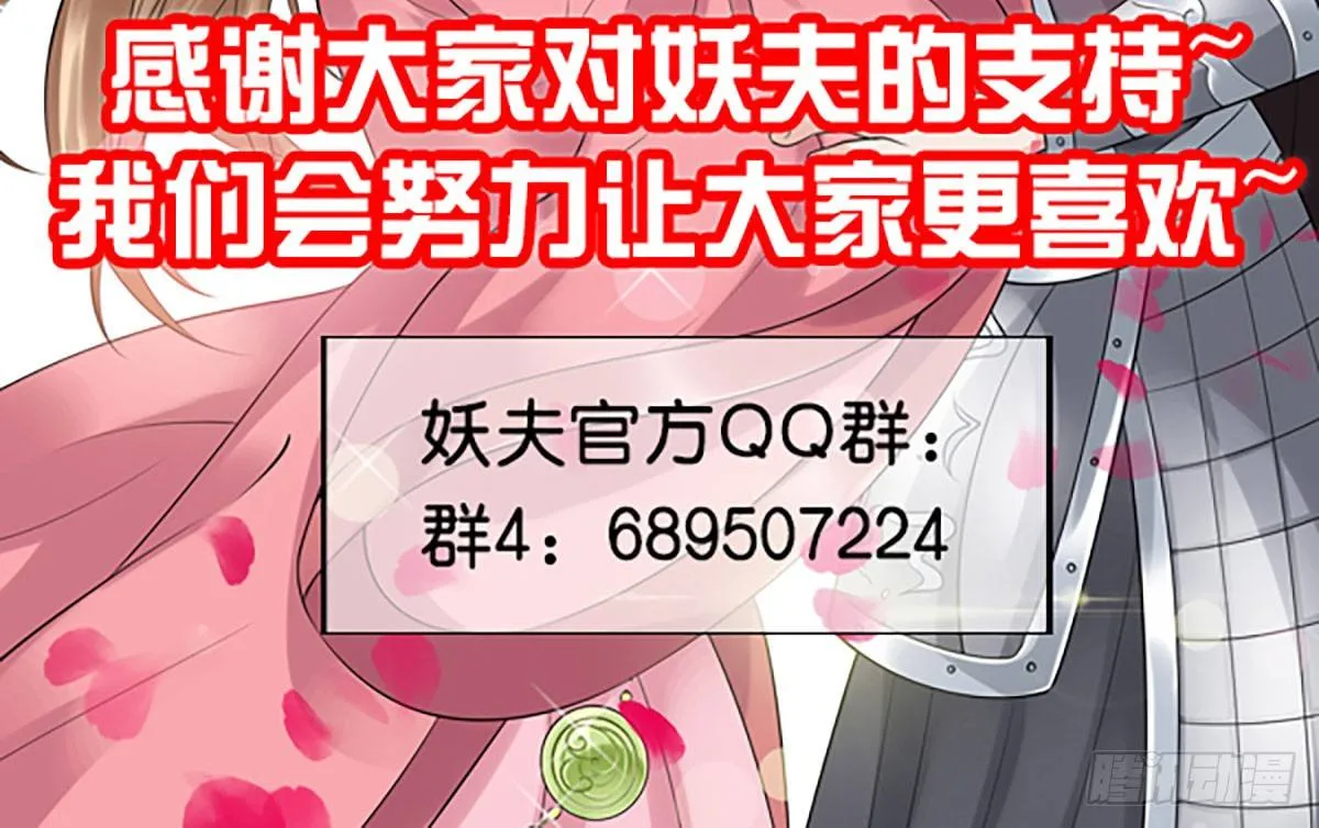 失忆 第130页