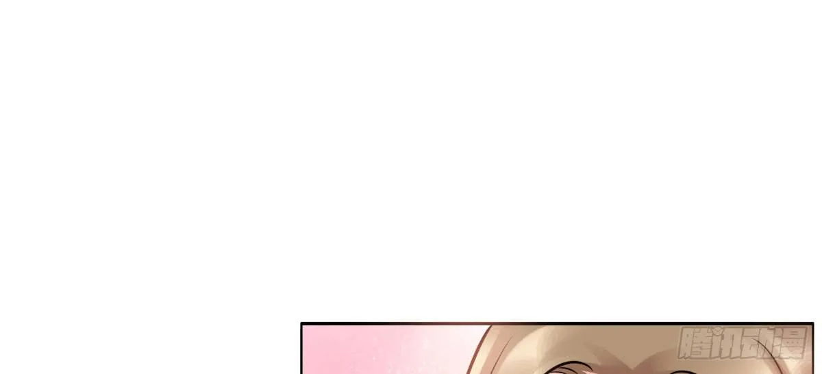 警告！ 第13页