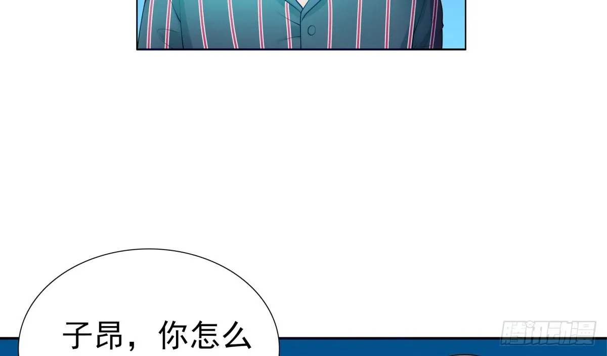 警告！ 第30页