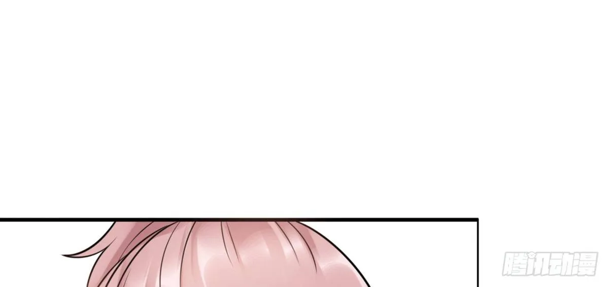 季雅静的计谋 第110页