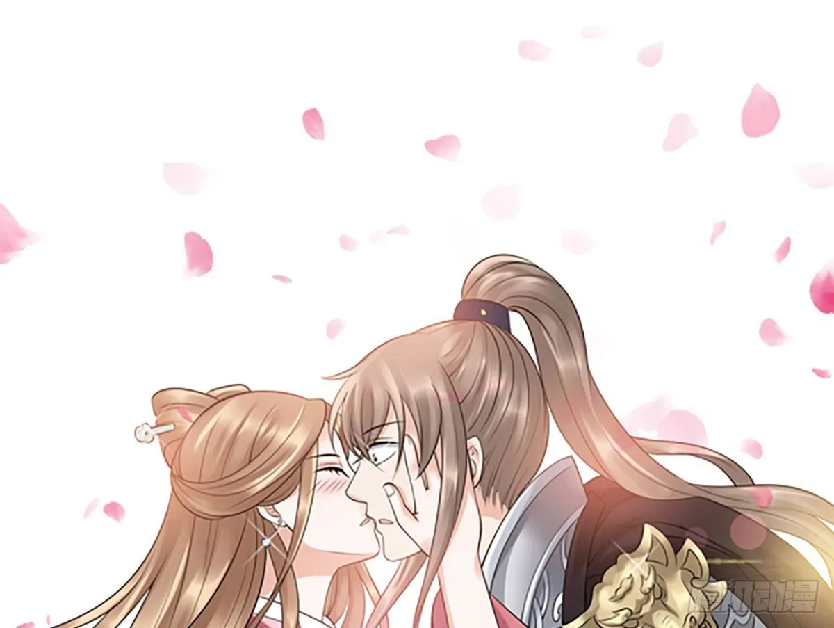 季雅静的计谋 第123页